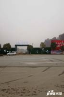 壹号院子实景图图片