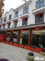 鑫龙御龙湾实景图图片