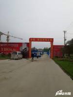 鑫龙御龙湾实景图图片