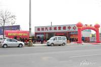 天门陆羽汽车城实景图6